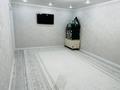 2-комнатная квартира · 65 м² · 9/10 этаж, мкр. Зачаганск пгт, Мурата Монкеулы 83/3 — Возле супермаркет Алтындар за ~ 24.9 млн ₸ в Уральске — фото 9
