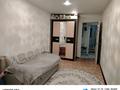 2-комнатная квартира · 46.5 м² · 5/5 этаж, Ауелбекова 164 за 14 млн ₸ в Кокшетау — фото 10