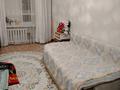 2-комнатная квартира · 46.5 м² · 5/5 этаж, Ауелбекова 164 за 14 млн ₸ в Кокшетау — фото 2