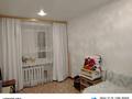 2-комнатная квартира · 46.5 м² · 5/5 этаж, Ауелбекова 164 за 14 млн ₸ в Кокшетау — фото 3
