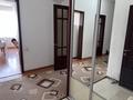 4-комнатная квартира · 160 м² · 5/5 этаж, 2 переулок Казыбек би — Областной акимат за 55 млн ₸ в Таразе
