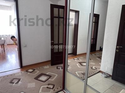 4-бөлмелі пәтер · 160 м² · 5/5 қабат, 2 переулок Казыбек би — Областной акимат, бағасы: 55 млн 〒 в Таразе