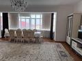 4-комнатная квартира · 160 м² · 5/5 этаж, 2 переулок Казыбек би — Областной акимат за 55 млн ₸ в Таразе — фото 7