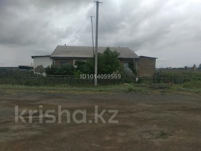 Жеке үй · 6 бөлме · 120 м² · 48 жүзд., Кабанбая 20, бағасы: 12 млн ₸ в Акколе