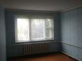 Жеке үй · 6 бөлме · 120 м² · 48 жүзд., Кабанбая 20, бағасы: 12 млн ₸ в Акколе — фото 6