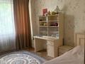 3-комнатная квартира · 80 м² · 4/9 этаж, мкр Мамыр-3 21 за 57.5 млн ₸ в Алматы, Ауэзовский р-н — фото 10