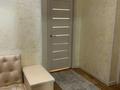3-комнатная квартира · 80 м² · 4/9 этаж, мкр Мамыр-3 21 за 57.5 млн ₸ в Алматы, Ауэзовский р-н — фото 18