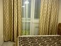 2-бөлмелі пәтер · 40 м² · 6/13 қабат, Есенова 160/3, бағасы: 279 000 ₸ в Алматы, Жетысуский р-н — фото 2