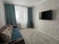 2-бөлмелі пәтер · 44.7 м² · 15/22 қабат, С.Шаймерден 8, бағасы: 24 млн ₸ в Астане, Алматы р-н — фото 13