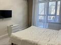 1-комнатная квартира · 45 м² · 2/9 этаж, Радостовца 167 за 300 000 ₸ в Алматы, Бостандыкский р-н — фото 2