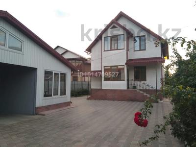 Отдельный дом · 4 комнаты · 180 м² · 6 сот., Момышулы 45Б — Выше школы за ~ 80 млн ₸ в Кызылкайрат