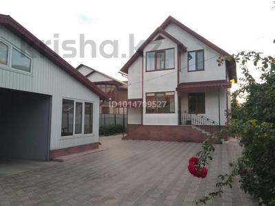 Жеке үй · 4 бөлме · 180 м² · 6 жүзд., Момышулы 45Б — Выше школы, бағасы: ~ 80 млн ₸ в Кызылкайрат
