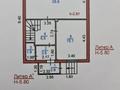 Жеке үй · 4 бөлме · 180 м² · 6 жүзд., Момышулы 45Б — Выше школы, бағасы: ~ 80 млн ₸ в Кызылкайрат — фото 16