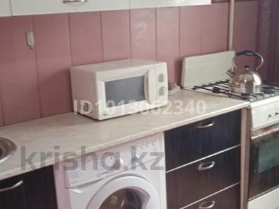 1-бөлмелі пәтер · 50 м² · 6/9 қабат, Аноссова — Толеби, бағасы: 200 000 ₸ в Алматы, Медеуский р-н