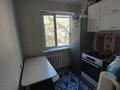2-комнатная квартира · 47 м² · 2/5 этаж, Анаркулова 6 — Рядом маг.Базет за 15.7 млн ₸ в Жезказгане — фото 2