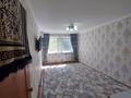 2-комнатная квартира · 47 м² · 2/5 этаж, Анаркулова 6 — Рядом маг.Базет за 15.7 млн ₸ в Жезказгане — фото 4