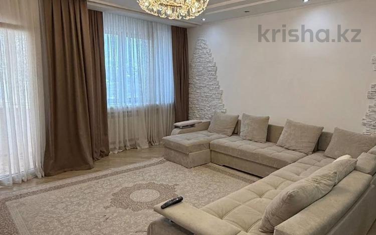 4-комнатная квартира · 150 м² · 9/13 этаж, Аль-Фараби 95 за 105 млн ₸ в Алматы, Бостандыкский р-н — фото 2
