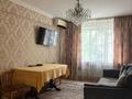 3-комнатная квартира · 66 м² · 2/5 этаж, Жастар 19 за 29 млн ₸ в Усть-Каменогорске — фото 5