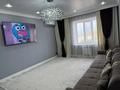 3-бөлмелі пәтер · 109.1 м² · 7/10 қабат, Ашимова 140, бағасы: 54 млн ₸ в Кокшетау — фото 2