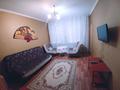 2-комнатная квартира, 60 м², 1/5 этаж помесячно, Чкалова 5 за 180 000 〒 в Караганде, Казыбек би р-н — фото 2