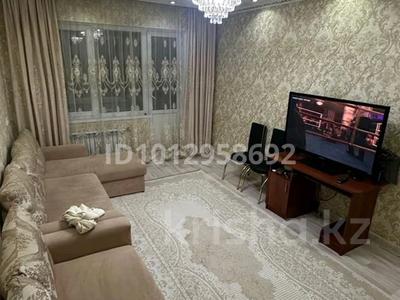 2-бөлмелі пәтер · 52 м² · 5/5 қабат, Алатау, бағасы: 14 млн ₸ в Таразе