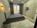1-комнатная квартира · 50 м² · 4/9 этаж, Абая 18 — Абая Женис за 18 000 ₸ в Астане, Сарыарка р-н — фото 2