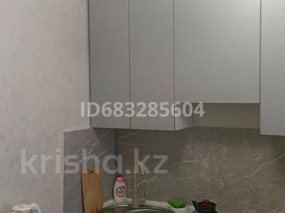 2-комнатная квартира · 47 м² · 4/5 этаж, Михаэлиса 11 — Лицей 11, Космическая, 45 аптека, 30-й гвар. Дивизии за 18 млн 〒 в Усть-Каменогорске, Ульбинский