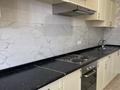 2-комнатная квартира · 83 м² · 15/21 этаж, Кенесары 52 за 35.5 млн ₸ в Астане, р-н Байконур — фото 2