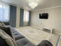 2-комнатная квартира · 83 м² · 15/21 этаж, Кенесары 52 за 35.5 млн ₸ в Астане, р-н Байконур — фото 9