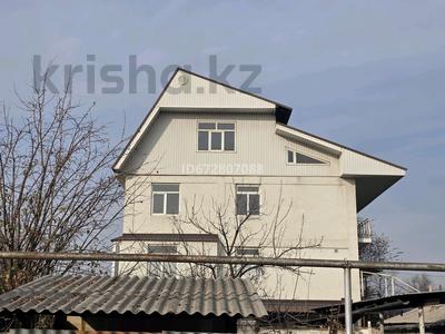 Отдельный дом · 7 комнат · 550 м² · 7 сот., Герцена 22 — Баянаульская за 400 млн ₸ в Алматы