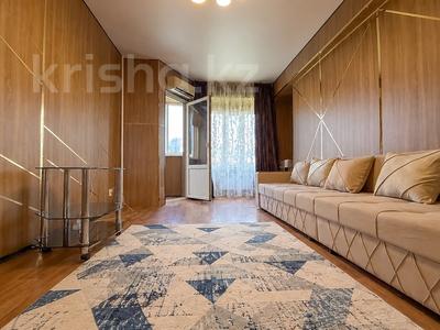 3-бөлмелі пәтер · 63 м² · 7/9 қабат, Молдагуловой 32, бағасы: 49 млн ₸ в Алматы, Алмалинский р-н