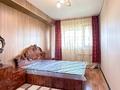 3-бөлмелі пәтер · 63 м² · 7/9 қабат, Молдагуловой 32, бағасы: 49 млн ₸ в Алматы, Алмалинский р-н — фото 12