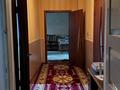 Отдельный дом · 6 комнат · 220 м² · 7 сот., Кожаберген жырау 65 за 25 млн ₸ в Таразе — фото 15