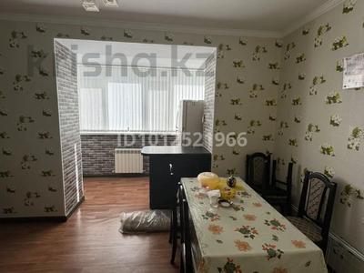2-комнатная квартира · 84 м² · 3/5 этаж, мкр. Алтын орда 10г/2 — НЕКТАР за 30.5 млн ₸ в Актобе