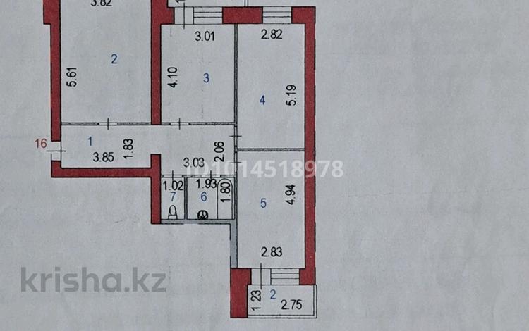 3-бөлмелі пәтер · 83.6 м² · 5/9 қабат, Маскеу 38/1, бағасы: 40.8 млн ₸ в Астане, Сарыарка р-н — фото 2