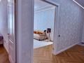 3-бөлмелі пәтер · 98 м² · 7/17 қабат, Жошы хана, бағасы: 81 млн ₸ в Астане, Есильский р-н — фото 5