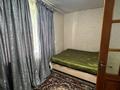 2-комнатная квартира · 35.5 м² · 2/2 этаж, Айтеке би 4 за 100 000 ₸ в Алматы — фото 3