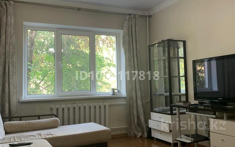 2-бөлмелі пәтер · 60 м² · 2/9 қабат, мкр Самал-3, Достык 105/1, бағасы: 71.5 млн ₸ в Алматы, Медеуский р-н — фото 2