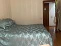 2-бөлмелі пәтер · 60 м² · 2/9 қабат, мкр Самал-3, Достык 105/1, бағасы: 71.5 млн ₸ в Алматы, Медеуский р-н — фото 25