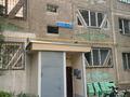 2-бөлмелі пәтер · 60 м² · 2/9 қабат, мкр Самал-3, Достык 105/1, бағасы: 71.5 млн ₸ в Алматы, Медеуский р-н — фото 31