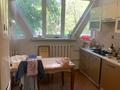 2-бөлмелі пәтер · 60 м² · 2/9 қабат, мкр Самал-3, Достык 105/1, бағасы: 71.5 млн ₸ в Алматы, Медеуский р-н — фото 7
