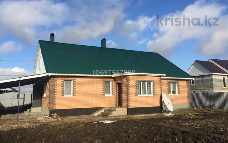 Аренда - №697917998: Жилой массив Дружба, Костанай — за 80000 — Крыша