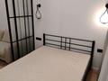 2-комнатная квартира · 50 м² · 1/13 этаж, Райымбека 348/1 за 300 000 ₸ в Алматы, Ауэзовский р-н — фото 14