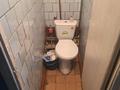 1-бөлмелі пәтер · 17 м² · 5/5 қабат, мкр Калкаман-2 10, бағасы: ~ 8.3 млн ₸ в Алматы, Наурызбайский р-н — фото 7