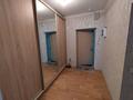 3-бөлмелі пәтер, 70 м², 11/14 қабат, мкр Нуркент (Алгабас-1), Б. Момышулы 5, бағасы: 37 млн 〒 в Алматы, Алатауский р-н