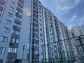 2-бөлмелі пәтер · 58 м² · 1/13 қабат, Кабдолова 14, бағасы: 45 млн ₸ в Алматы, Ауэзовский р-н — фото 18
