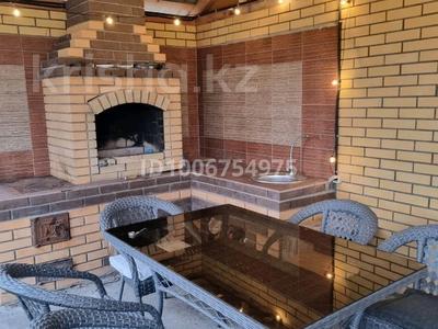 Участок · 10 соток, Конаева 55А за 20 млн 〒 в 