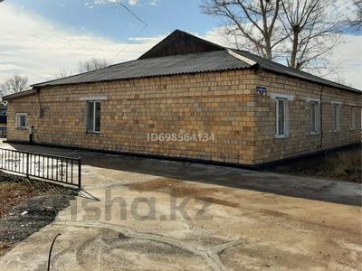 Продажа домов и дачи в Карагандинской обл.: Отдельный дом · 5 комнат · 134.9 м² · 21 сот., Сулейменовых 26 за 15 млн 〒 Отдельный дом · 5 комнат · 134.9 м² · 21 сот., Сулейменовых 26 за 15 млн 〒 в Киевке