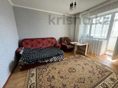 Пәтерлер в Акмолинской обл.: 2-бөлмелі пәтер · 47.7 м² · 4/5 қабат, центральный 43, бағасы: 15.9 млн 〒 2-бөлмелі пәтер · 47.7 м² · 4/5 қабат, центральный 43, бағасы: 15.9 млн 〒 в Кокшетау