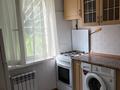 1-комнатная квартира · 31 м² · 1/4 этаж, ул. Владимира Радостовца 189 за 25.5 млн ₸ в Алматы, Бостандыкский р-н — фото 4